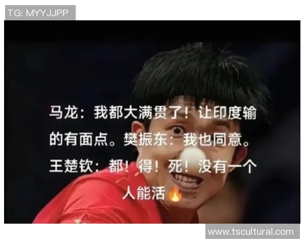 足球明星遭遇恶搞视频引发网友热议笑声不断引发关注与讨论