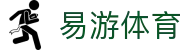 易游·(大陆区)体育官方网站-YYSPORTS